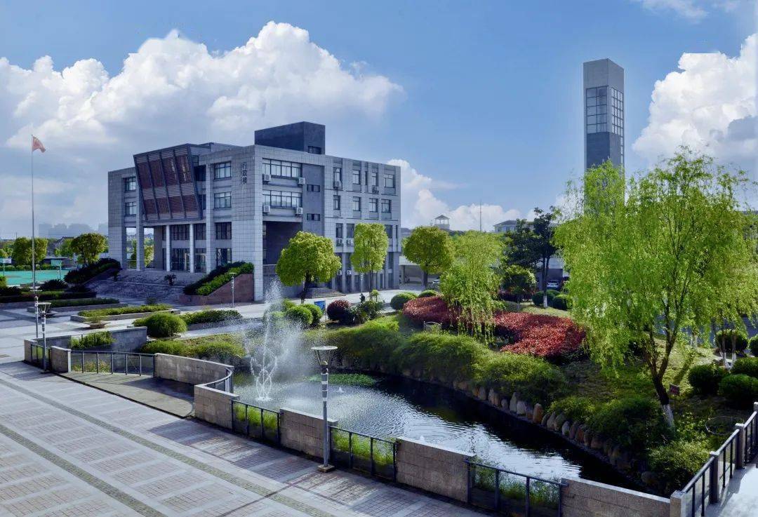 新优质学校|嘉善县第四中学:践"润星"文化思想,促学生幸福成长_教育