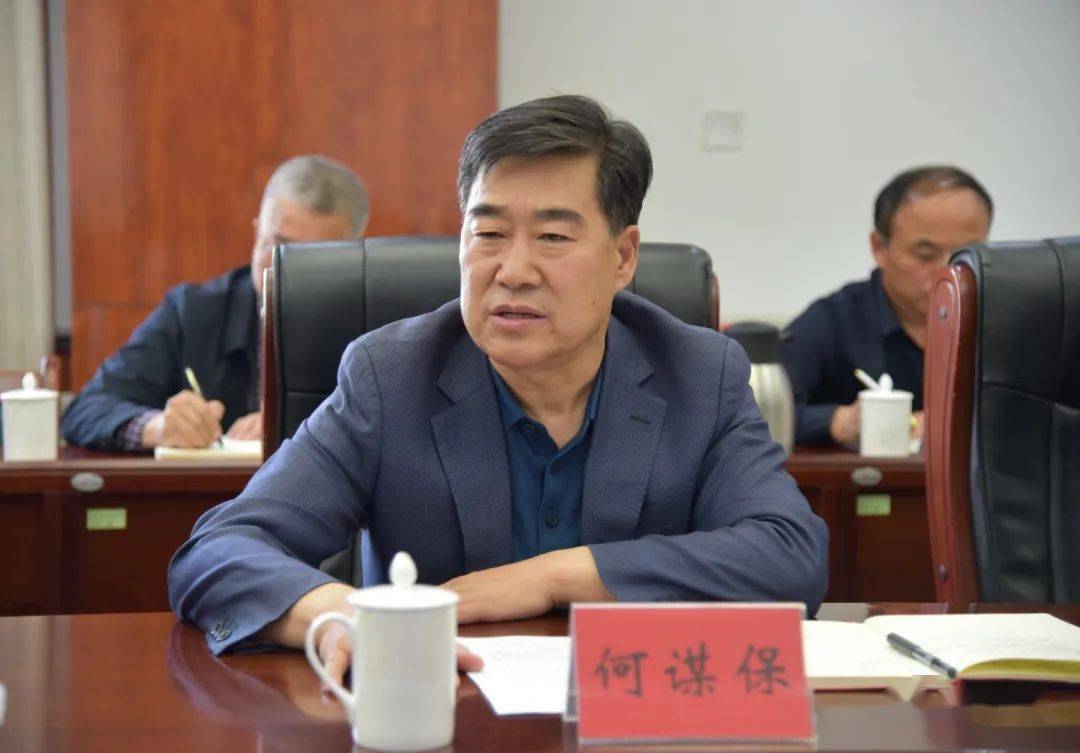 何谋保赴省农业农村厅衔接工作_发展_甘南州_生态