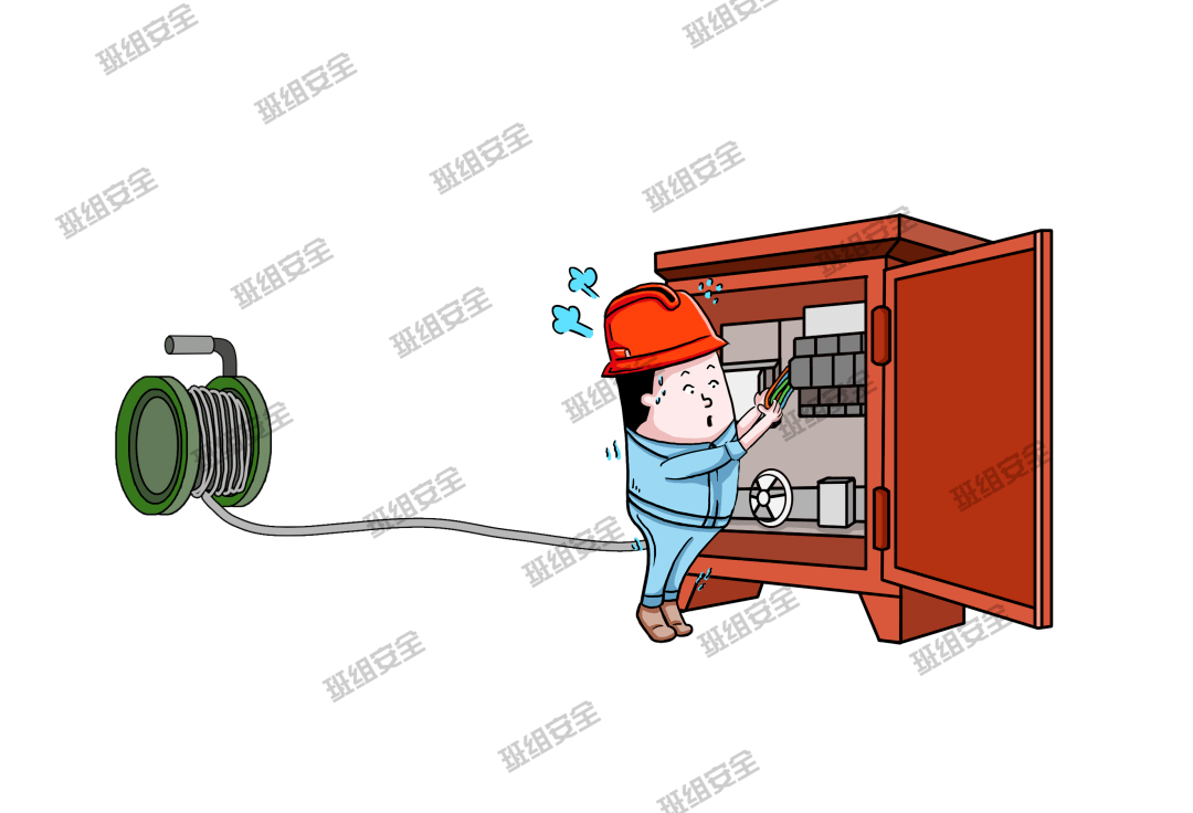 案例 漫画解读身边的10种"不安全人",请务必转给所有员工_违章_操作