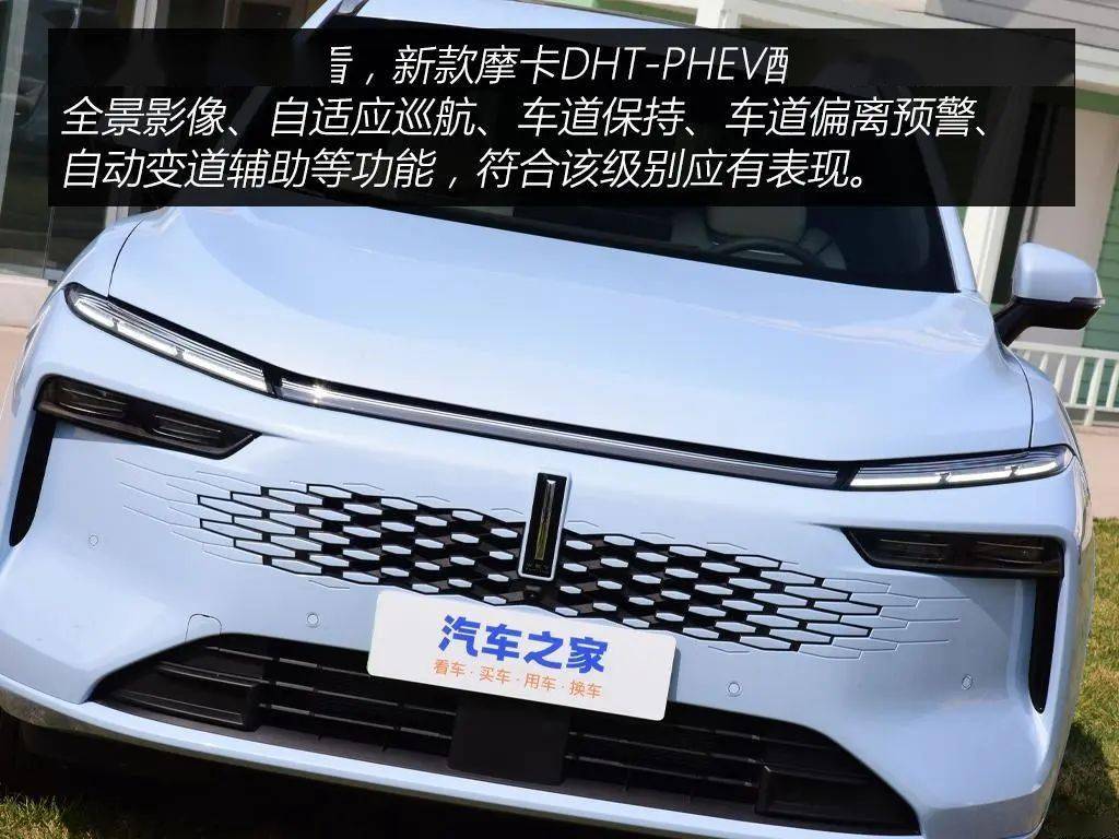5个多油，续航超1000公里，它要再战比亚迪唐？_搜狐汽车_搜狐网