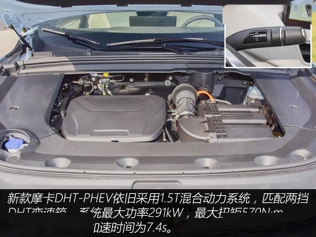 5个多油，续航超1000公里，它要再战比亚迪唐？_搜狐汽车_搜狐网