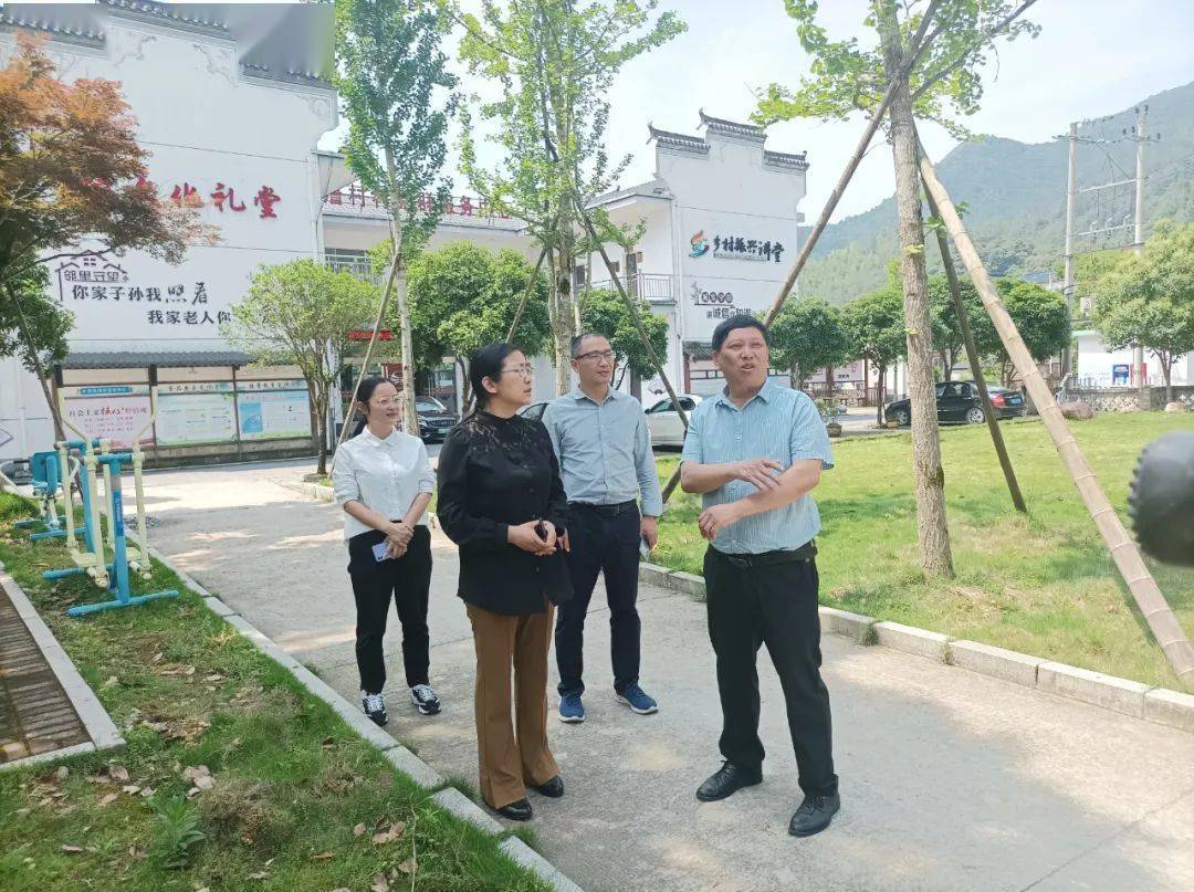 开化人大一周要闻(5月15日—5月21日)_县人大常委会_调研_工作