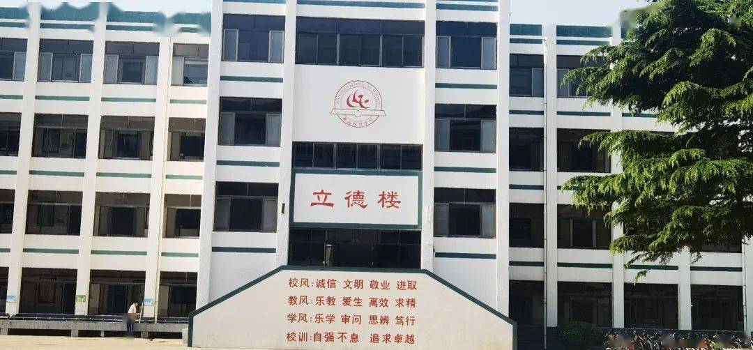 南山双语学校龙口图片