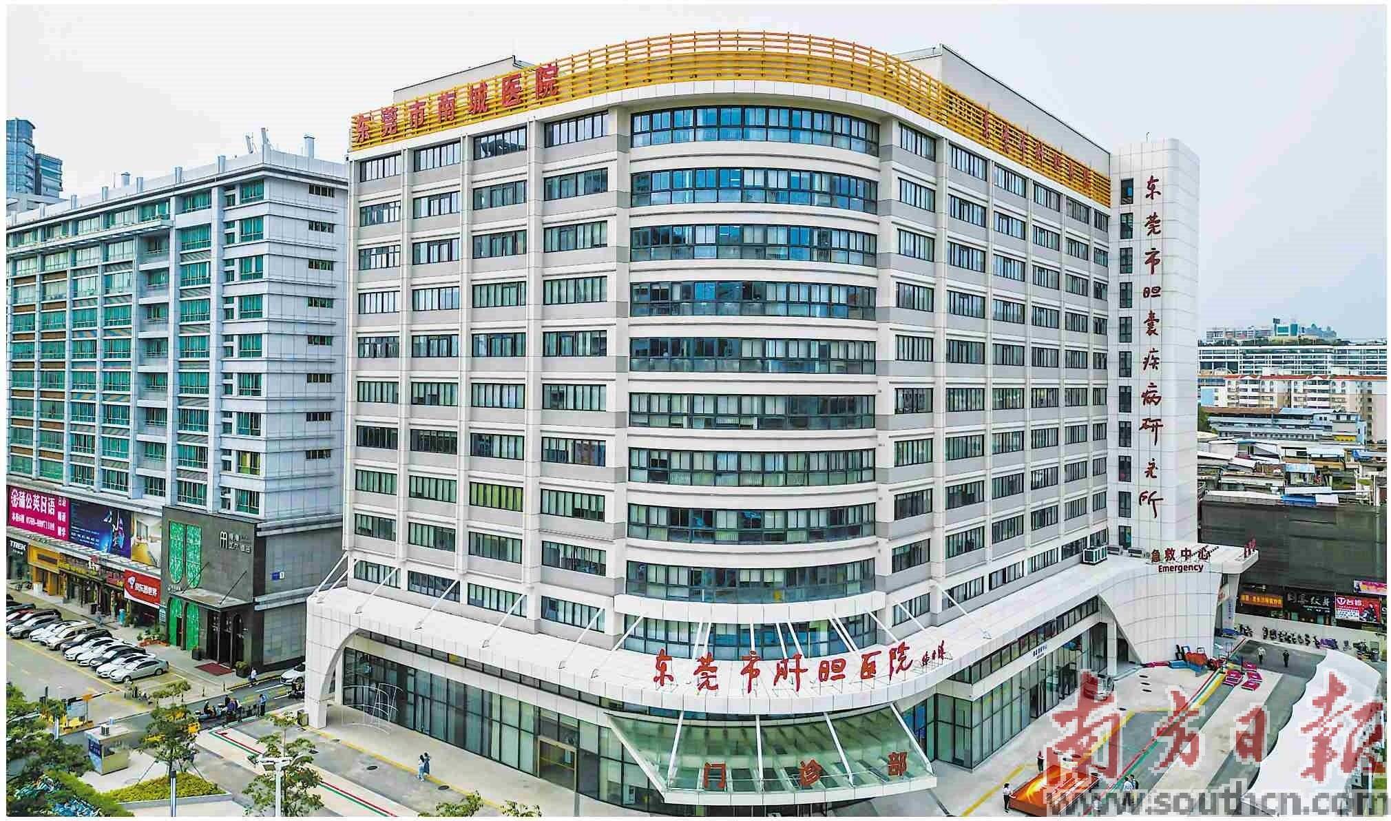 【BIM大赛获奖案例】上海东方医院改扩建工程建造运维一体化BIM综合应用_管理