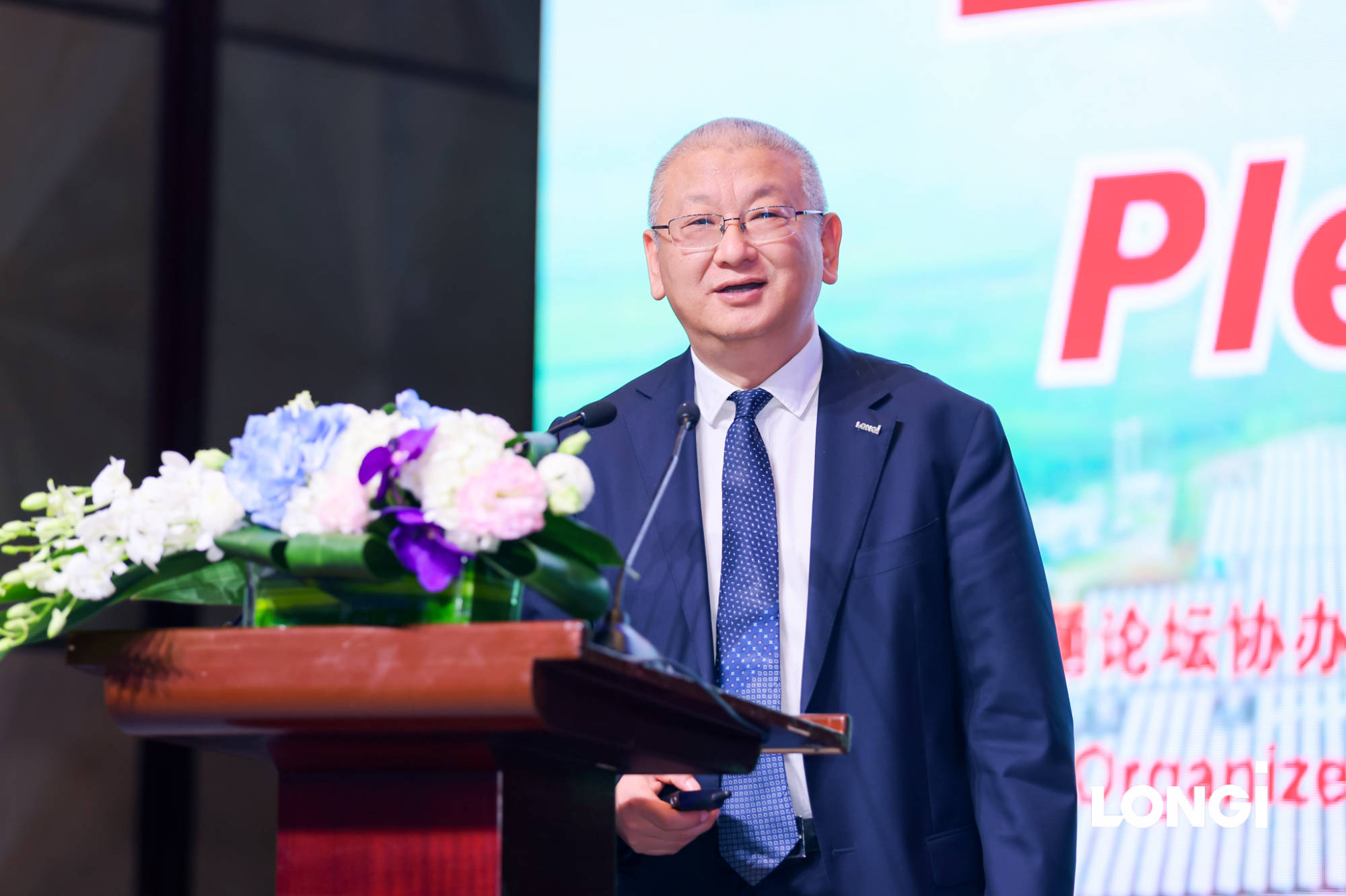 隆基绿能李振国：技术创新使光伏成为碳中和能源发展的支撑力量_行业_成本更低_科技