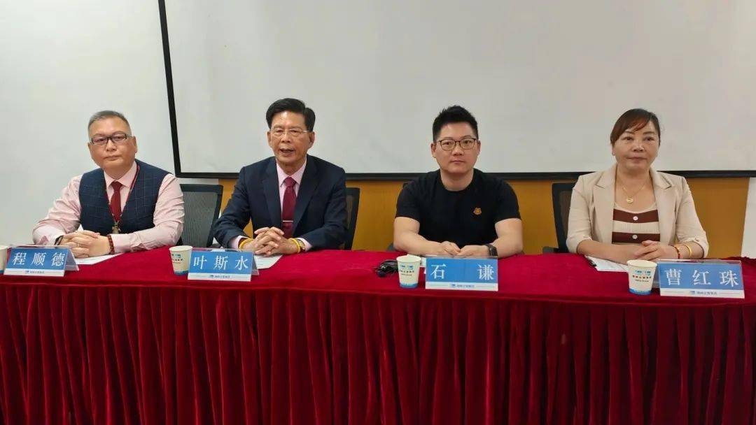 申洲国际集团控股有限公司新任主管能力提升班第一期圆满结束~ | 将