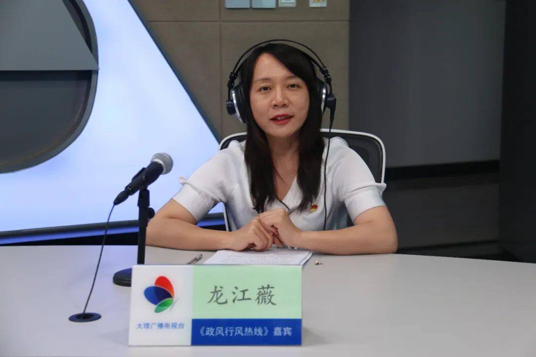 局长鹤庆县发展和改革局张洪军鹤庆县人民政府县长中共鹤庆县委副书记