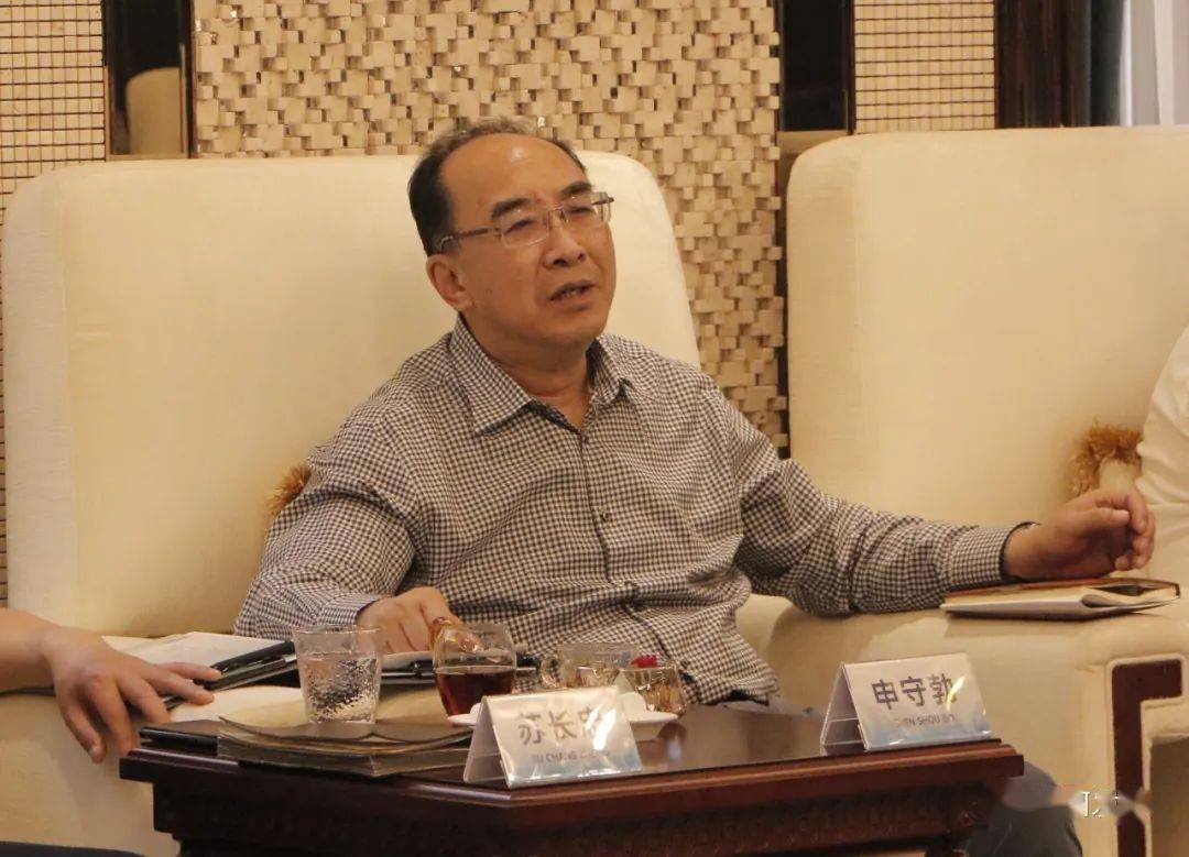 庄河市召开房地产领域"亲清下午茶 政商话振兴"活动_发展_企业_问题