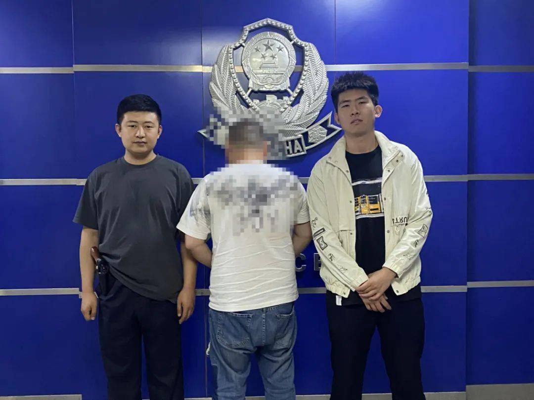 四平市仁兴派出所3天抓了4名"帮信"嫌疑人_犯罪_诈骗_网络