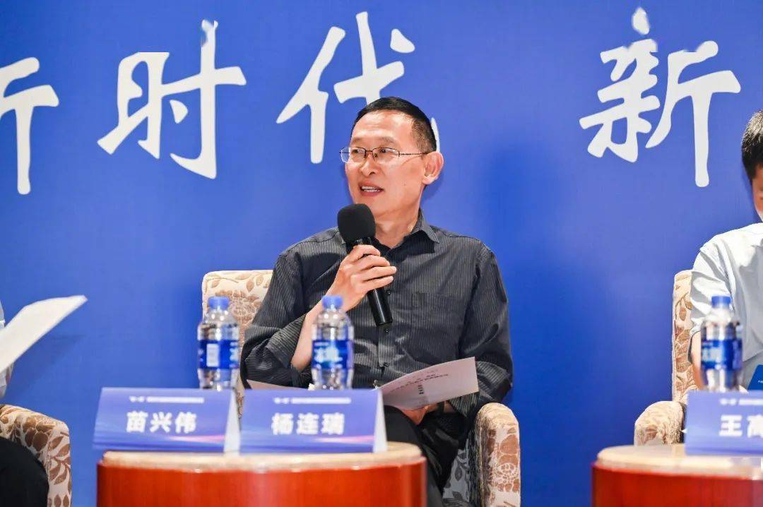 新时代 新征程 新使命——“双一流”高校外语教育创新发展高端论坛成功举办_学科_传播