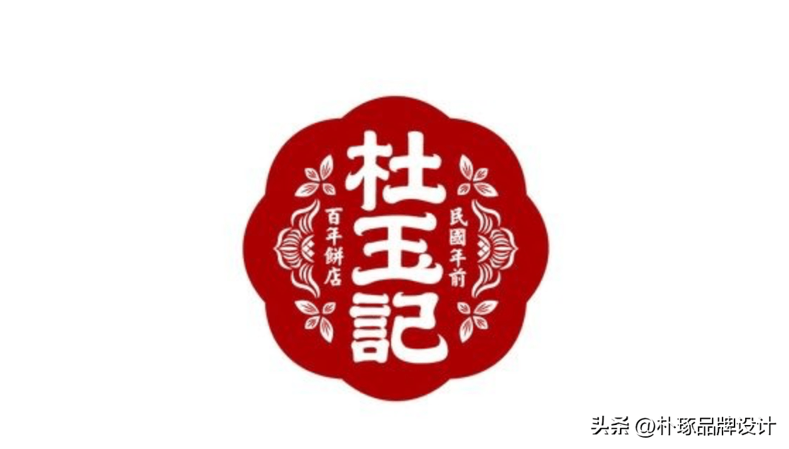 这些国风logo满满的东方美学韵味_创意_设计_标志