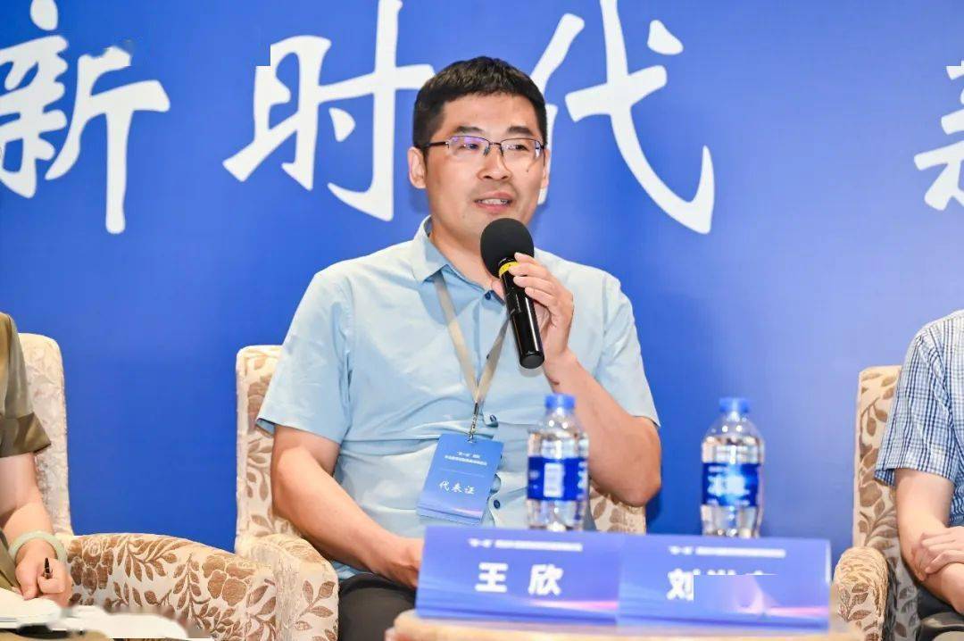 新时代 新征程 新使命——“双一流”高校外语教育创新发展高端论坛成功举办_学科_传播