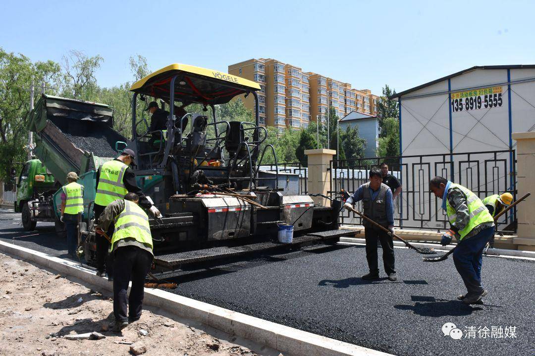 清徐这一项目将于9月底建成并投入使用