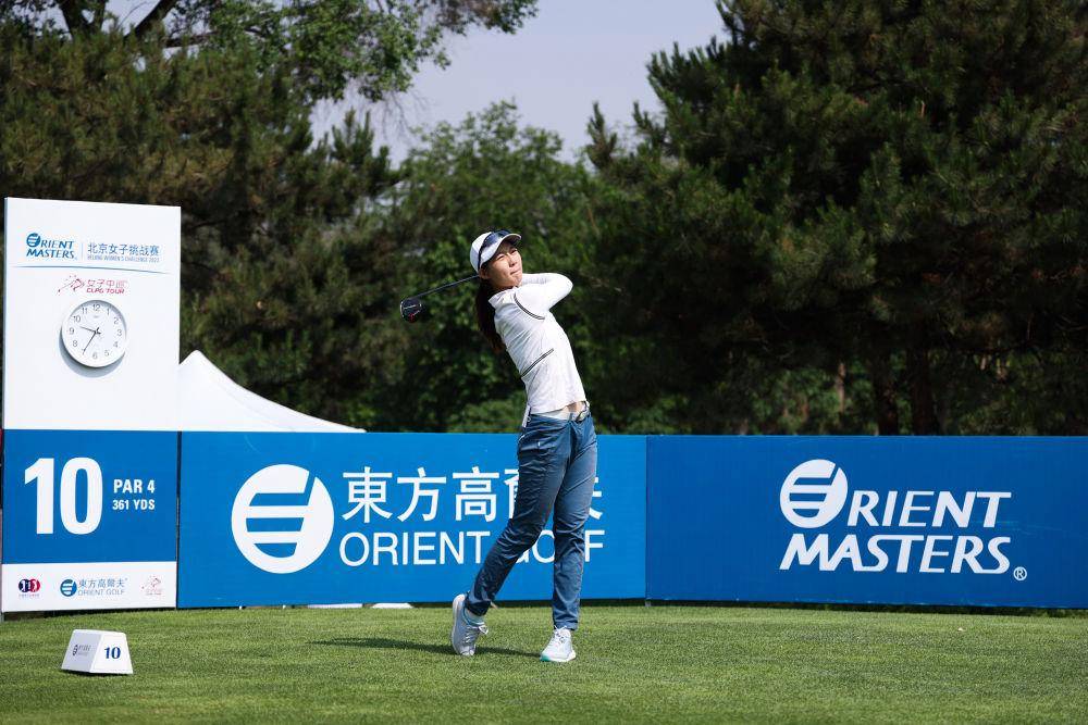 高尔夫北京女子挑战赛:闫盼盼,曾瑜首轮并列领先_推杆_小鸟_球员