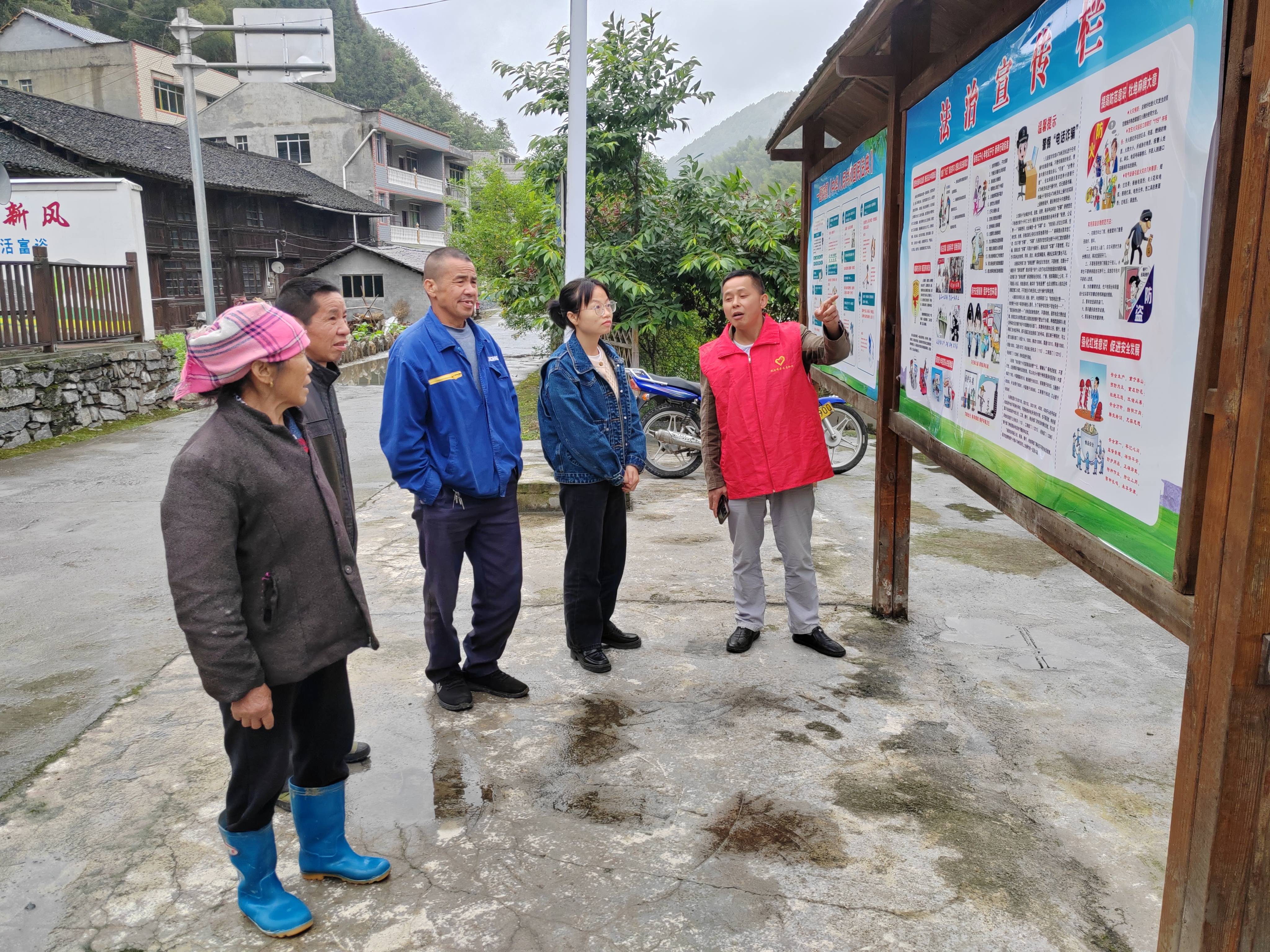 锦屏县三江镇镇长图片