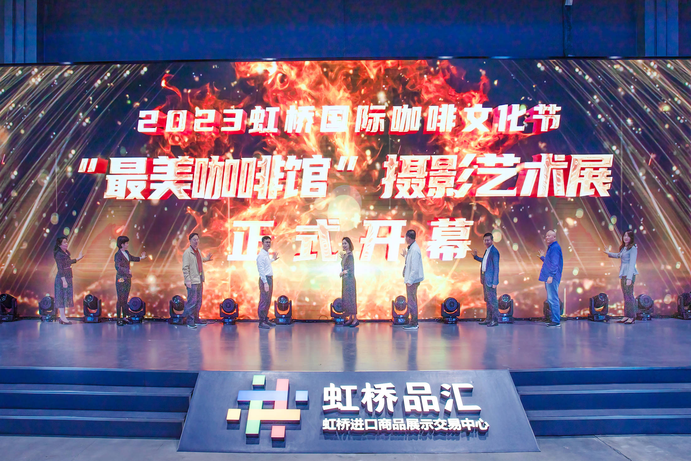 在大虹桥遇见“全球最美咖啡馆”_摄影_文化_闵行区委