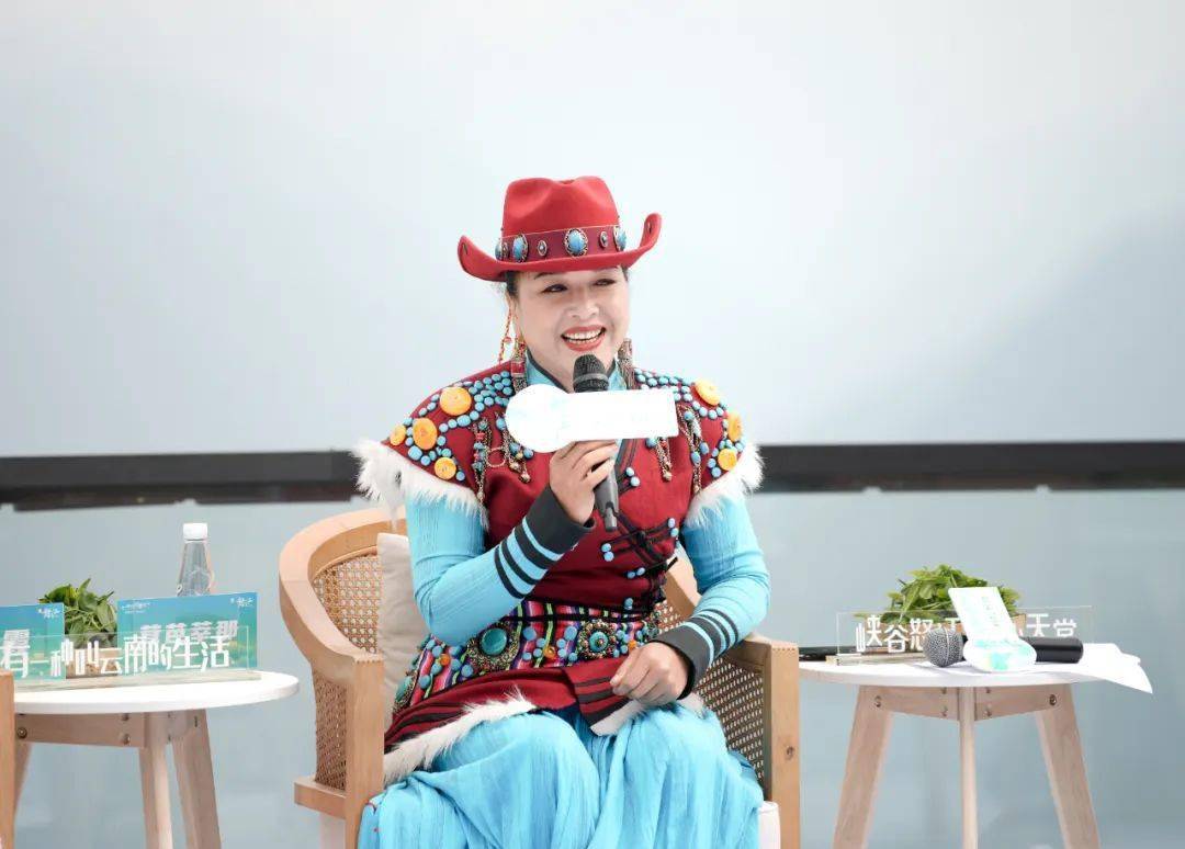 全国人大代表,普米族歌唱家,国家一级演员,怒江州旅游形象大使 茸芭莘