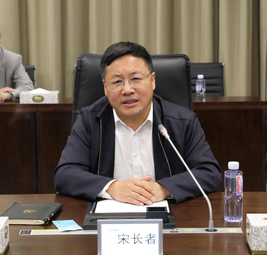 与中车长客股份公司党委书记,董事长王锋就精准服务,提高本地配套率