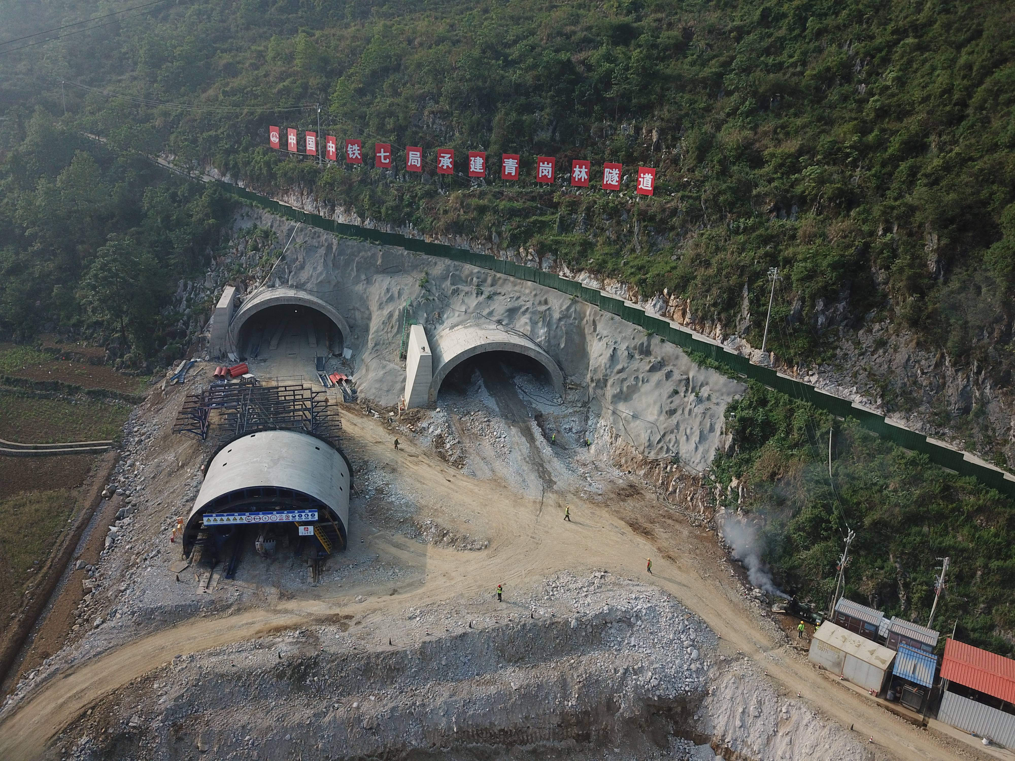 安顺至盘州高速线路图图片