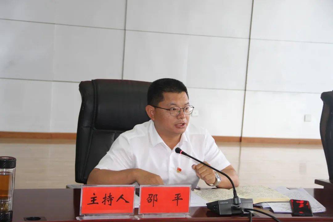 腾冲市召开2023年教育工作会议