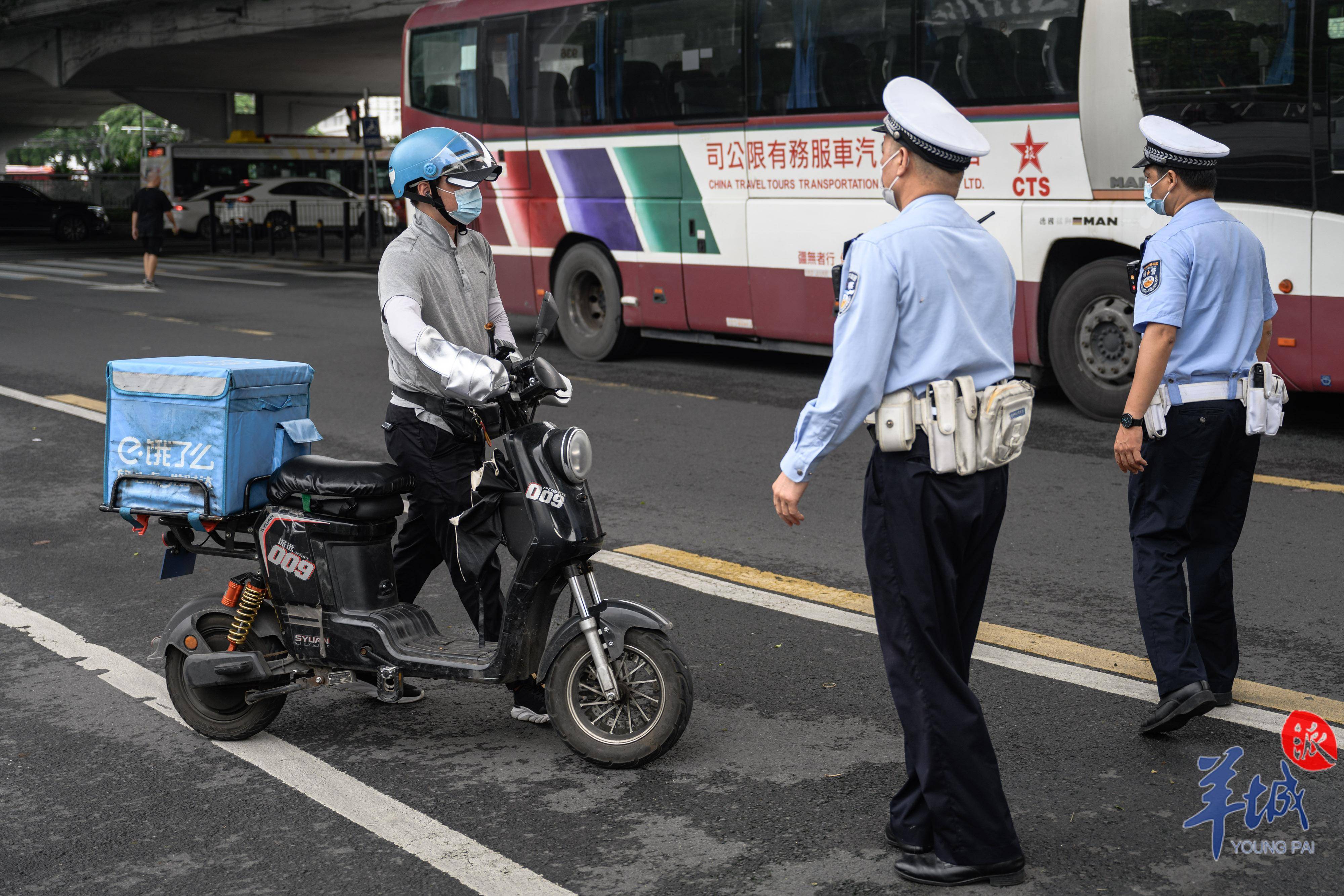 广州交警电话图片