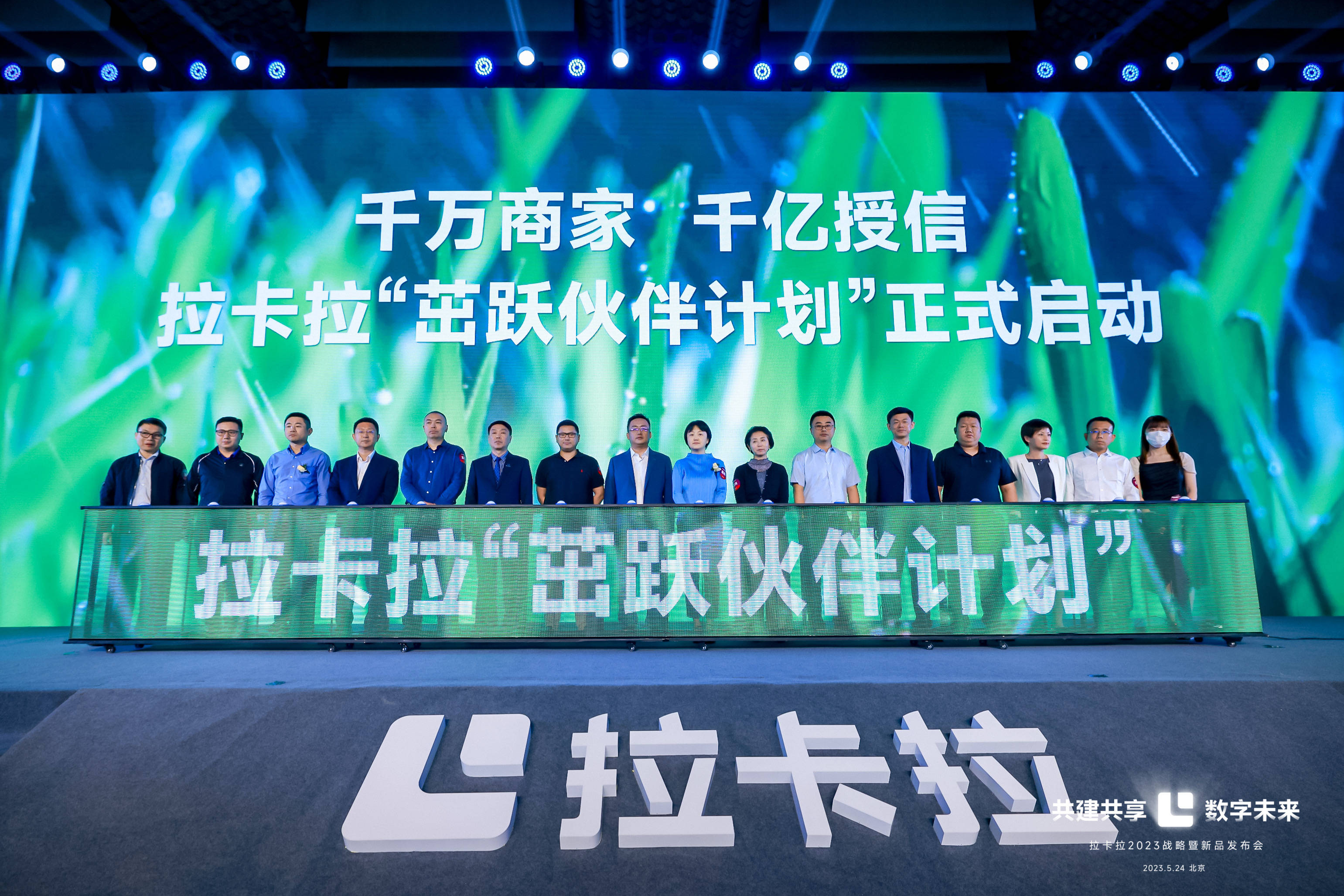 中小商户数字化转型的关键抓手：聚合支付打破支付渠道壁垒，帮助个体工商户、中小商家快速实现多支付方式覆盖，提升顾客支付体验与经营效率 (商户资质数字认证是什么)-初仟社区