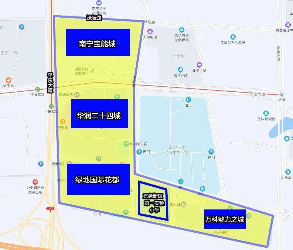 衡阳四中_衡阳4中_湖南省衡阳市四中