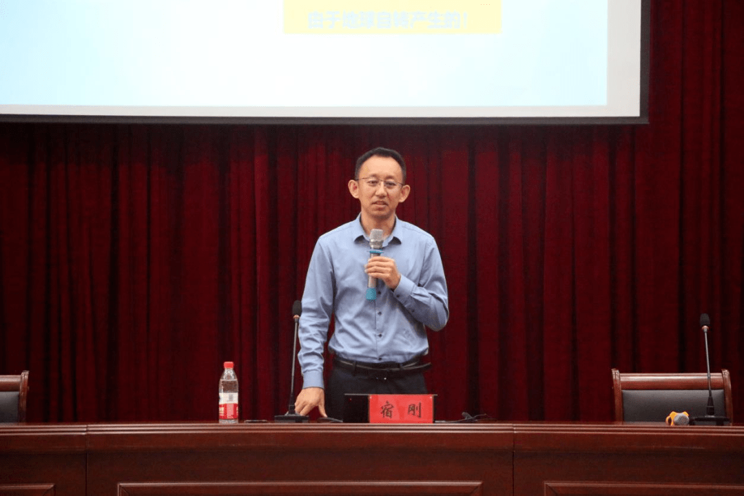 "蓝色召唤——海洋科普公益课堂"走进鳌江中学_浙江_宿刚_讲座