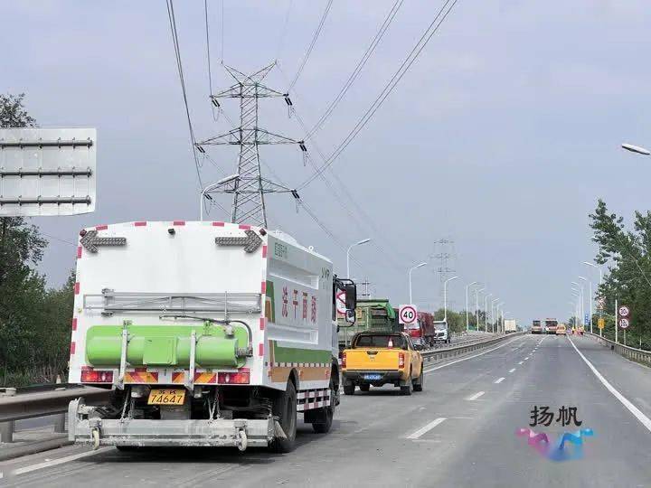 仪征这条重要干线公路开始养护施工_扬州_工程_邗江