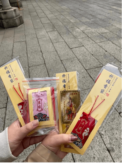 南岳进香香包填写范例图片