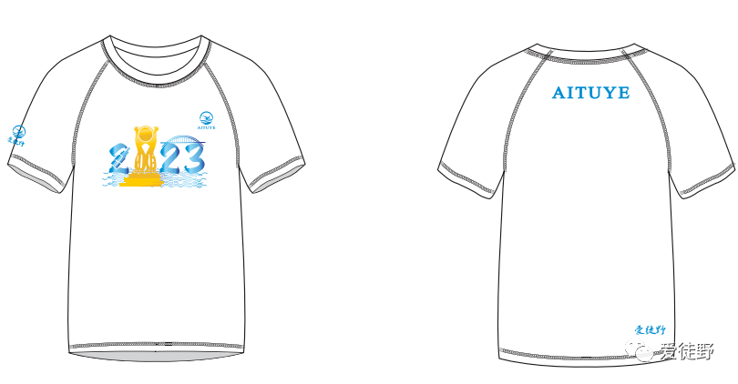 09开跑,贵阳观山湖半马报名正式开启!_参赛_赛事_马拉松