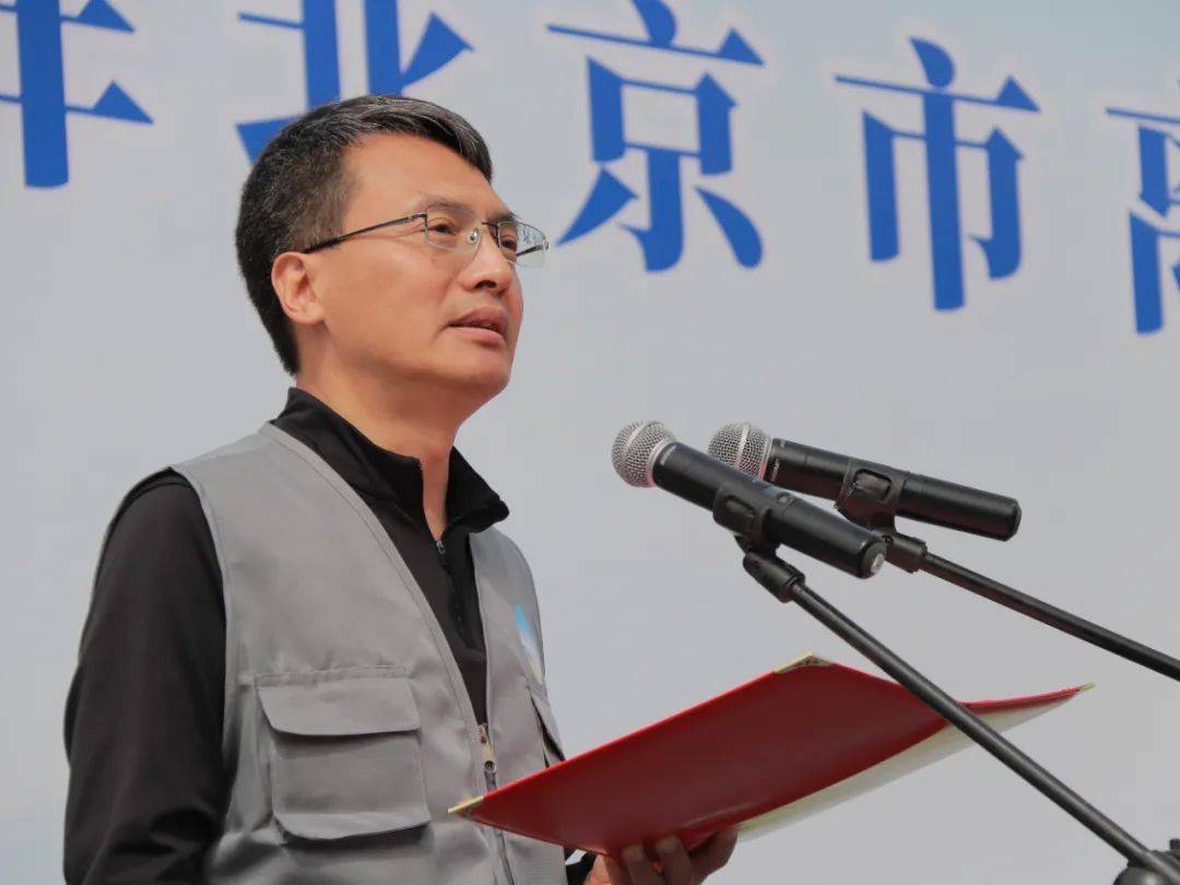 2023年北京市离退休干部徒步大会成功举办_老干部_精神_石景山区委