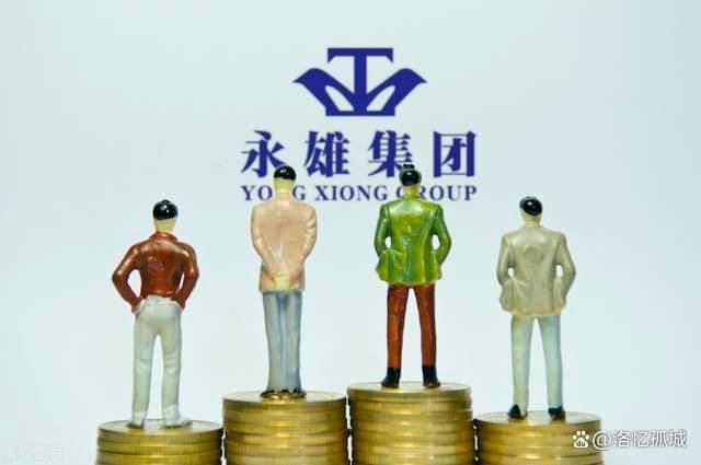 威胁公安,施压政府,催收巨头湖南永雄的最后疯狂_公司_行业_法律