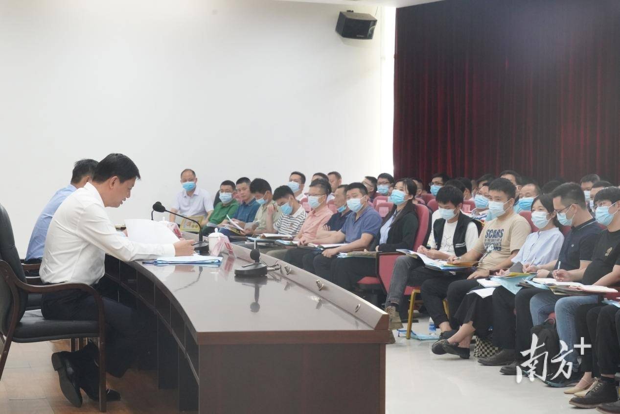 东莞市应急管理系统开展2023年全员业务培训1 东莞市应急管理系统开展2023年全员业务培训