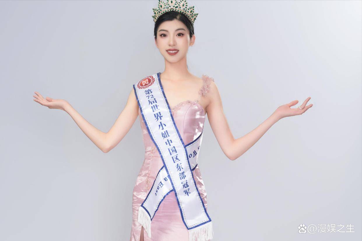 清华女大学生洪昊昀用自己的真实实力打破了这句话.