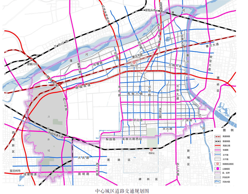 未央国土规划出炉_未央区_西安市_发展