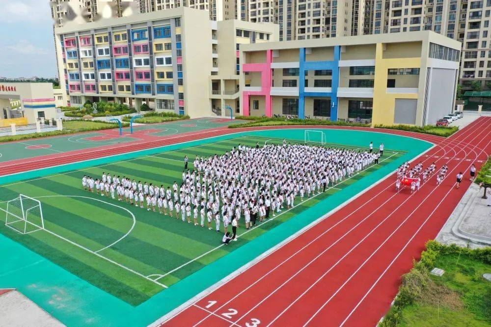 汕头市长厦小学招聘六名公办教师_教育部_广东省_校区