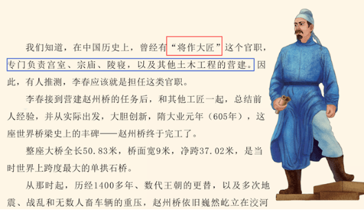 要了解这两首诗的大意,首先要知道"凉州"是个什么地方;诗中的"一片
