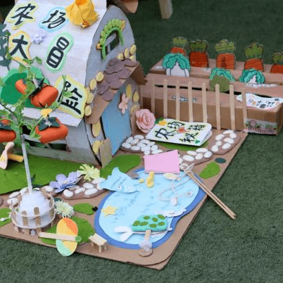 妙趣手作 劳动育人:学前教育学院开展第七届玩教具制作大赛_精神_幼儿