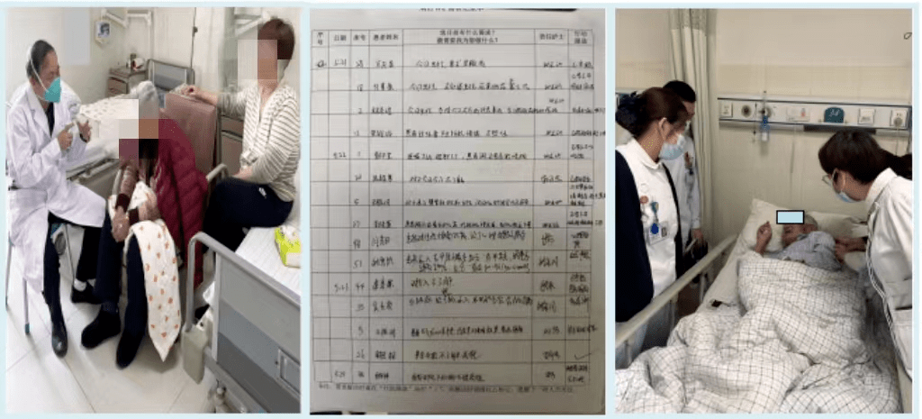 【服务能力提升百日攻坚】 心内科二病区:多措并举全面提高服务能力和水平_患者_护理_科室