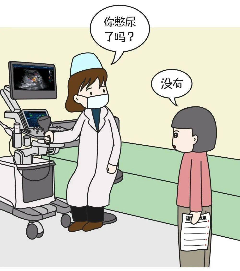 【地区医院-科普】超声科科普(三):超声(彩超)检查,这些常识您了解吗?