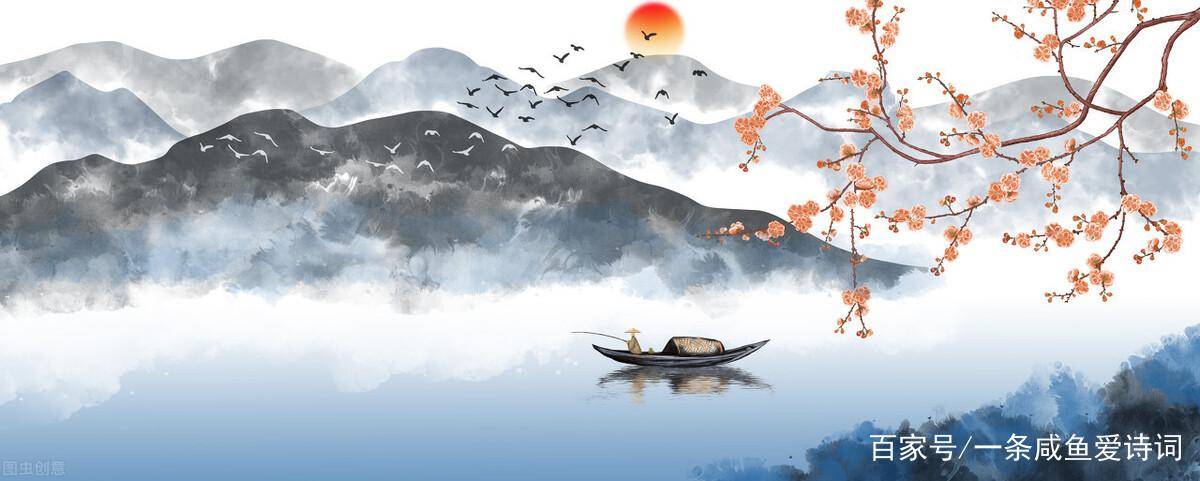 写在山水间的十首古诗：遥望洞庭山水翠，白银盘里一青螺