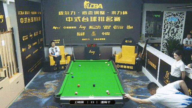 李屹男长台黑八彰显准度_皮尔力·_台球_蔡翔