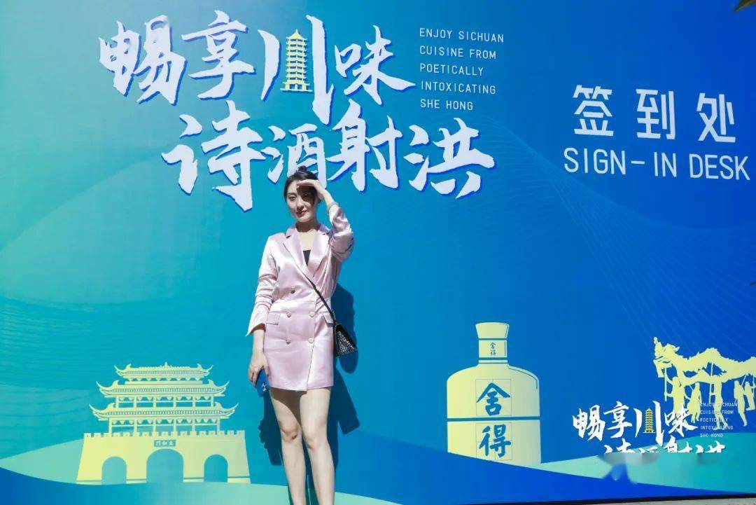 射洪美食飘香上海豫园,连外国人都来了~_活动_集团_董事长