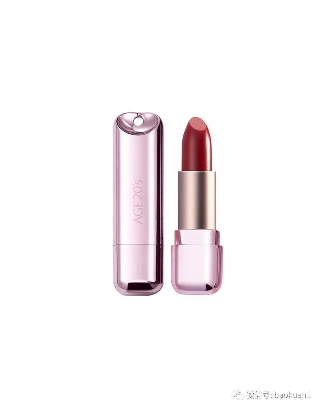 新品爱敬20s 2023夏季限定粉蝴蝶结气垫_清透_水珠_唇膏