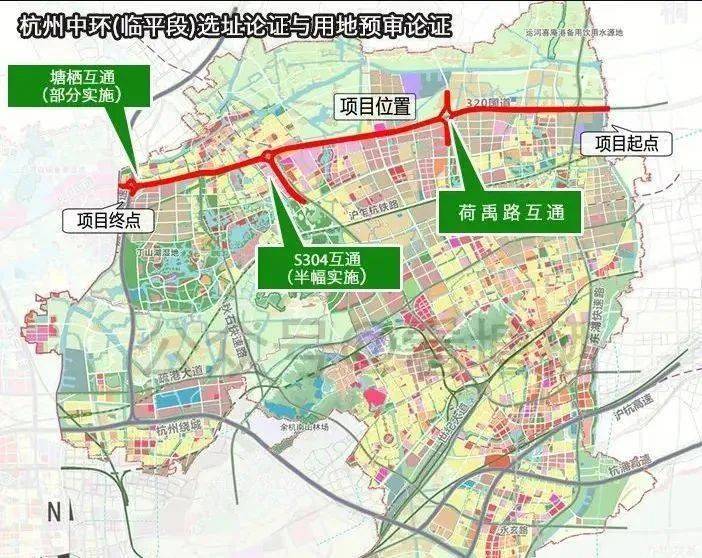 杭州中环临平段项目起点位于杭州市临平区与嘉兴市桐乡市交界处,桩号