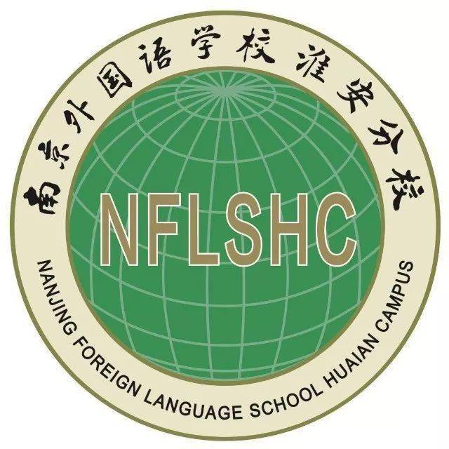 南京外国语学校logo图片