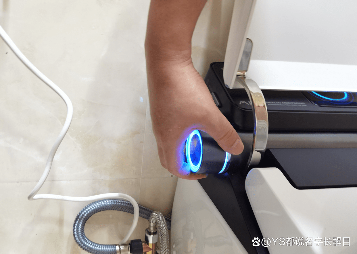 把私家健康助手带回家：为父母升级的云米AI健康检测马桶Air