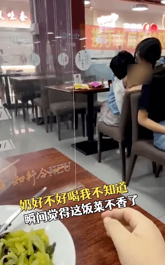 东北某大学情侣,在食堂上演"喂奶"大戏,网友:碗里的