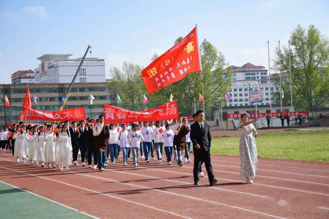 合作一中首届校园文化艺术节暨第十七届田径运动会昨日开幕_办学_发展